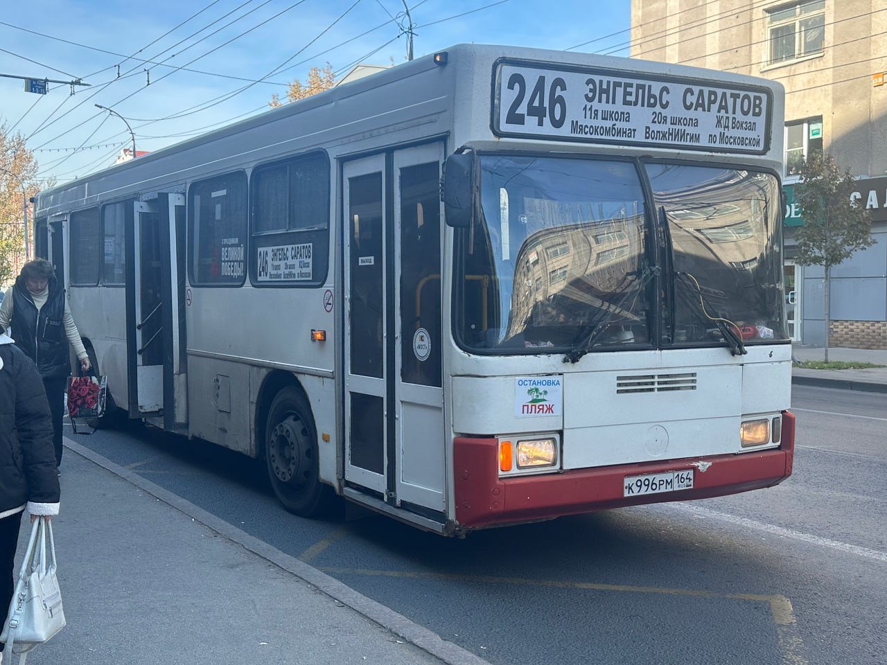 На шести автобусных маршрутах Саратов-Энгельс подорожает проезд